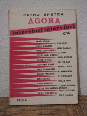 PETRU SFETCA-AGORA foto