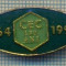 835 NEW INSIGNA - CEC - 130 ANI - 1864-1994 -starea care se vede