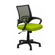 Scaun ergonomic OFF 619 foto