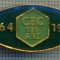 833 NEW INSIGNA - CEC - 130 ANI - 1864-1994 -starea care se vede