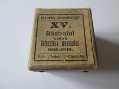 RARISIM!DIAFILM RASBOIUL PENTRU INTREGIREA NEAMULUI 1916-1919ED.PEDAGOG CHISINAU foto