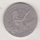 Bnk mnd Tunisia 1 dinar 2011, Africa