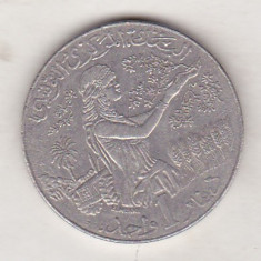 bnk mnd Tunisia 1 dinar 2011