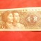 Bancnota 1 Jiao China , cal. medie