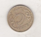 Bnk mnd Kazakhstan 5 tenge 2012, Asia