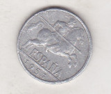 Bnk mnd Spania 10 centimos 1953, Europa