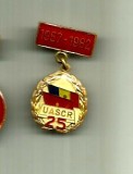 INSIGNA UASCR 25 ANI [1957 - 1982]