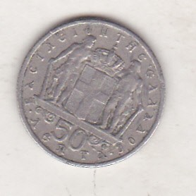 bnk mnd Grecia 50 lepta 1966