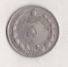 Bnk mnd Iran 5 riali 1962, Asia