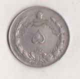 Bnk mnd Iran 5 riali 1962, Asia