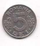 No(4) moneda- ROMANIA- 5 Lei 1993