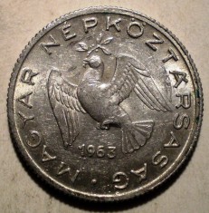 7.632 UNGARIA 10 FILLER 1963 XF EROARE dubla batere MAGYAR