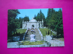 HOPCT 16207 SOVEJA -MAUSOLEUL EROILOR -JUD VRANCEA [NECIRCULATA] foto