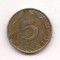 No(1) moneda- DDR- 5 Pfennig 1974