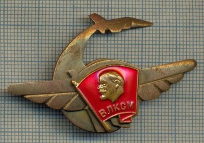 917 NEW INSIGNA - AVIATIE ARMATA URSS ? -TINERETUL LENINIST -starea care se vede foto