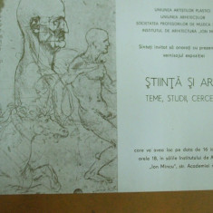 Invitatie vernisaj expozitie Stiinta si arta 1985 Ion Mincu Bucuresti