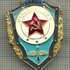 916 NEW INSIGNA - AVIATIE ARMATA URSS -SPECIALIST CLASA I -starea care se vede