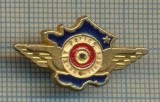 922 NEW INSIGNA-AVIATIE-POLITIA AERIANA DE FRONTIERA FRANTA-starea care se vede
