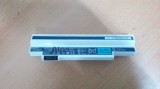 Baterie Acer Aspire One 532 NAV50 A100