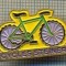 959 NEW INSIGNA -CICLISM -CYCLES STEINER -starea care se vede