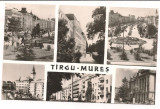 % carte postala(ilustrata)-MURES-Targu Mures, Necirculata, Printata