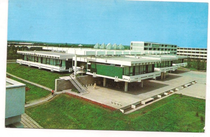 % carte postala(ilustrata)-MANGALIA NORD-Complexul Dunarea