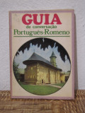 GHID DE CONVERSATIE PORTUGHEZ- ROMAN