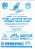 Program meci fotbal ASTRA PLOIESTI - CEAHLAUL PIATRA NEAMT (15.08.1998)