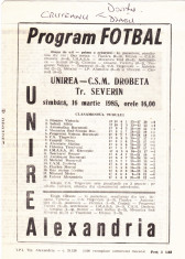 Program meci fotbal UNIREA ALEXANDRIA - CSM DROBETA TURNU SEVERIN (16.03.1985) foto