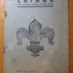 revista crinul anul 1/nr.1 mai 1936 (publ. cohortei "marelui voievod mihai " )