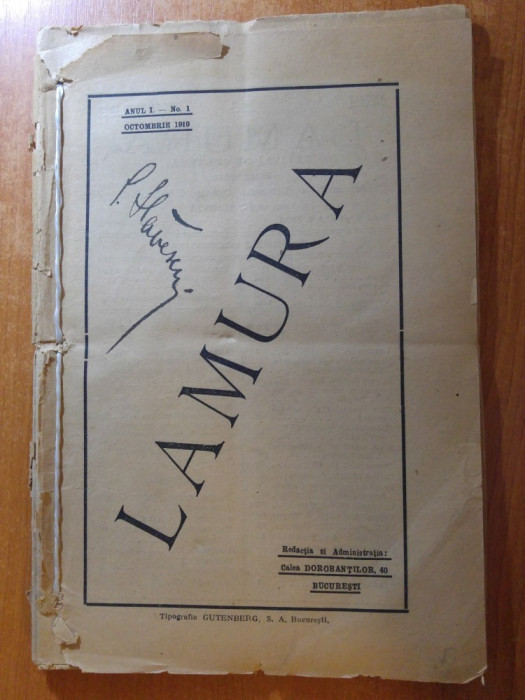 revista lamura anul 1/nr.1 din 1919 director alexandru vlahuta