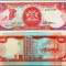 Bancnota 1 DOLAR - TRINIDAD TOBAGO, UNC NEDATATA - GUVERNATOR RAR * Cod 767 B