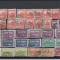UNGARIA 1927/31 LOT OLD STAMPS USED,LOT 1 ST