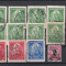 UNGARIA 1923,LOT OLD STAMPS USED,LOT 1 ST