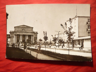 Ilustrata Hunedoara , circulat 1966 foto