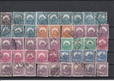 UNGARIA 1927/31 LOT OLD STAMPS USED,LOT 1 ST foto