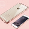 iPhone 6 6s Husa Ultra Slim Silicon Gel Transparenta Bumper Rose Gold