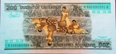 Bancnota 200 Cruzeiros- BRAZILIA, 1984 UNC foto