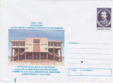 bnk fil Intreg postal 1999 - Expofil Constanta 1999