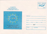 Bnk fil Intreg postal 1996 - 15 martie Ziua mondiala a consumatorului