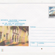 bnk fil Intreg postal 1999 - Muzeul Marinei romane Constanta