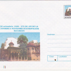 bnk fil Intreg postal 1999 - Manastirea Stavropoleos Bucuresti