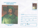 Bnk fil Intreg postal 1997 - Portretul lui Luca Arbore