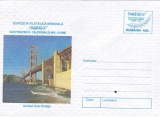 Bnk fil Intreg postal 1997 - Expozitia filatelica mondiala Pacific 97