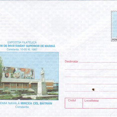 bnk fil Lot 2 Intreguri postale 1997 - Expofil 125 ani invatamant de marina