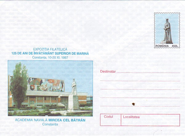 bnk fil Lot 2 Intreguri postale 1997 - Expofil 125 ani invatamant de marina