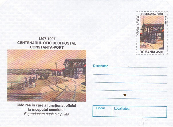 bnk fil Intreg postal 1997 - Centenarul oficiului postal Constanta-Port