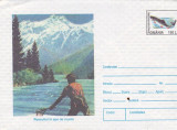 Bnk fil Intreg postal 1996 - Pescuitul in ape de munte