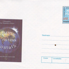 bnk fil Intreg postal 1999 - Ziua mondiala a postei