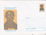 Bnk fil Intreg postal 1999 - 175 ani de la nasterea Craiului Muntilor